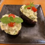 フォーハノイ セカンド - 