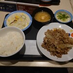 松屋 - 