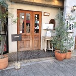 トラットリア ピッツェリア polipo - 