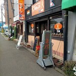 MANASHI - 外観  道路沿いにあります。駐車場は少し離れた裏手に3台程。