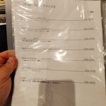 トラットリア ピッツェリア polipo - 