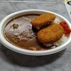 げんきカレー本日200円 奈良橿原店