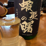 地酒と道産食材 一笑 - 