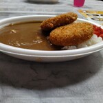 げんきカレー本日200円 - コロッケカレー