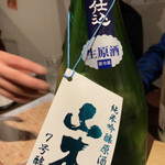 地酒と道産食材 一笑 - 