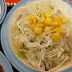 Matsuya - ロカボの生野菜