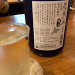 地酒と道産食材 一笑 - 