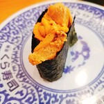 Kura Zushi - 