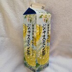 セブンイレブン - 