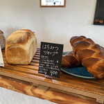 天然こうぼぱん とことこ - 嫁さんが、passしたんですよねぇ〜T^T