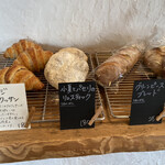 天然こうぼぱん とことこ - そぅ〜云えば、ベジクロ買ってないやん(◞‸◟)