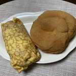 天然こうぼぱん とことこ - 懐かしぃ〜味の、きなこあげパン屋根(≧∀≦)