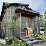 天然こうぼぱん とことこ - 変わらぬ佇まいの「とことこ」さん(*´꒳`*)