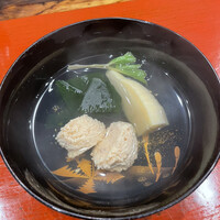 三宅輝 - 
