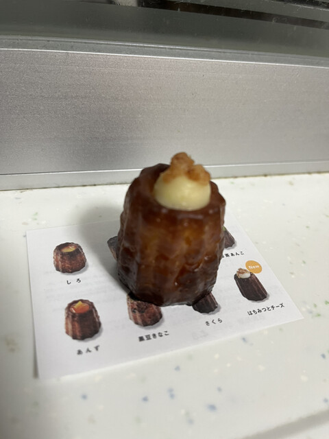 Kanure Do CANELE du JAPON Tanimachi yonchome ten - Tanimachi 4