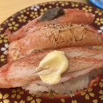 回転すしまんまん 城東店 - カニスリミ三貫