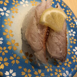 回転すしまんまん - 鯛炙り　塩とレモンで