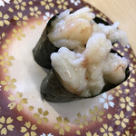 回転すしまんまん - ガスエビ
