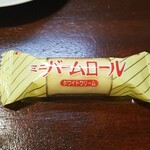 キッチン ブルー グローブ - お菓子のアップ