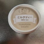 アイス工房ヴェルデ - アイスミルクティー味(290円)