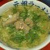 元祖ラーメン長浜家