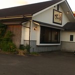 極肉　かわの - 