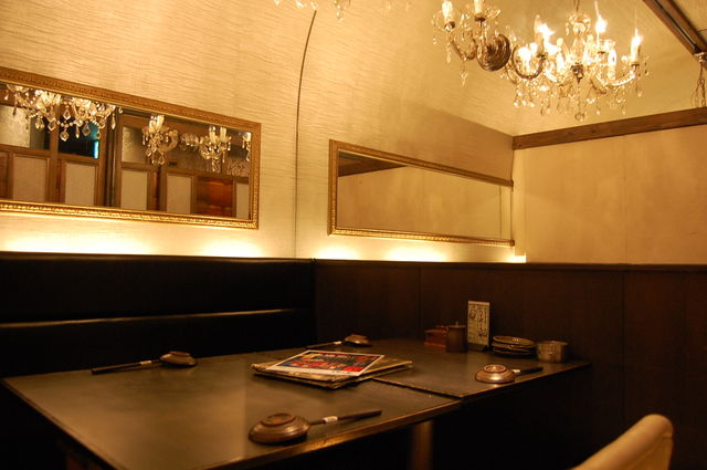開花屋 かいかや 木更津 居酒屋 ネット予約可 食べログ