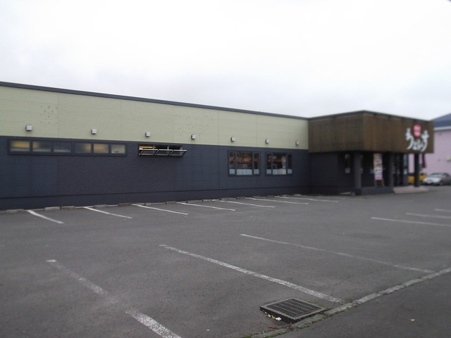 閉店 ちょいす 苫小牧店 糸井 回転寿司 食べログ