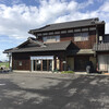 大和田とうふ店