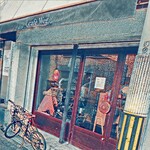 Cafe Weg - 外観