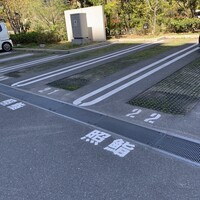 照鮨 - 