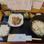 Te Uchi Udon Marumi - 日替り定食