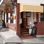 カレー屋 ヒゲめがね - 