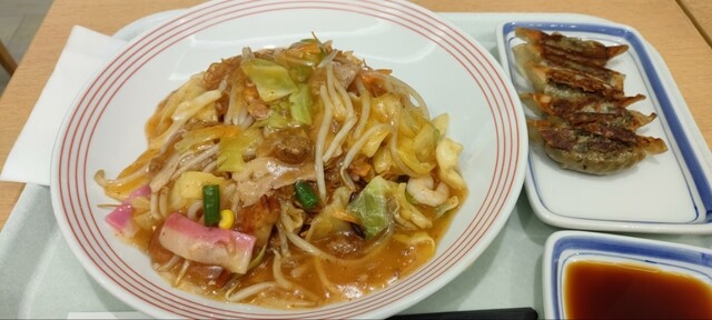 Ringer Hut Apita Nishi Yamato Ten photo 4