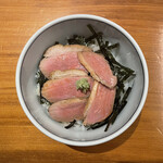 Gensoba Roan - 