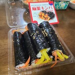 韓ビニ - 料理写真: