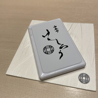 西麻布けんしろう - 