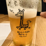 つくね山本 - 生ビールで乾杯！