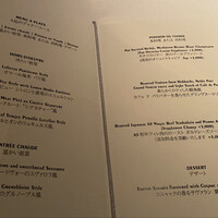 シグネチャー - 