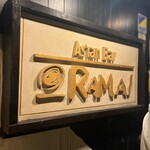 ラマイ - 看板