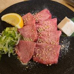 Yakimaru - 