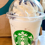 STARBUCKS COFFEE - 