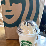 STARBUCKS COFFEE - 