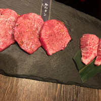 焼肉GROW - 