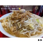 麺屋 HERO - 完璧な二郎系ラーメン