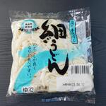 ディオ - 細うどん (税抜)18円 (2023.04.08)