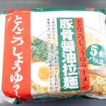 ディオ - 豚骨醤油ラーメン 5袋入り (税抜)184円(2023.04.08)