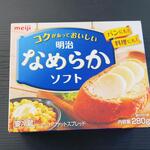 ディオ - なめらかソフト280g マーガリン (税抜)165円 (2023.04.08)