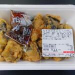 ディオ - なすびの天ぷら 専用つゆ付き (税抜)93円 (2023.04.08)