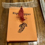 ラ･マンチーナ - カンボジアの胡椒